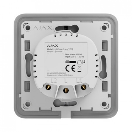 Modul intrerupator Ajax Wireless LightCore cap-scara LightCore-45112