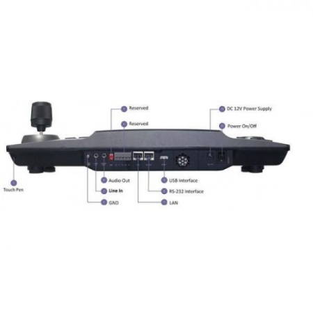 Tastatura control retea Hikvision DS-1100KI(B), joystick 4 axe, ecran tactil pentru preview live si redare, management Video Wall, suport 4000 dispozitive, control Speed Dome, compatibil ONVIF si HikCentral, gestiune 32 utilizatori - Img 4