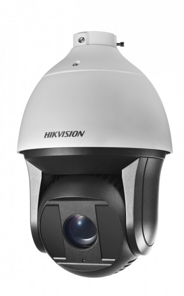 Camera Hikvision IP 2MP 25x DS-2DF8225IX-AEL