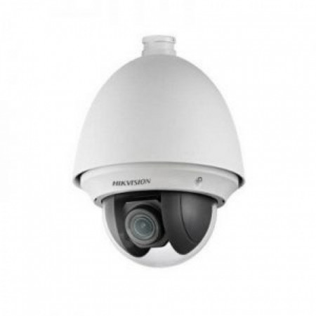Camera Hikvision IP PTZ 2MP DS-2DE4225W-DE
