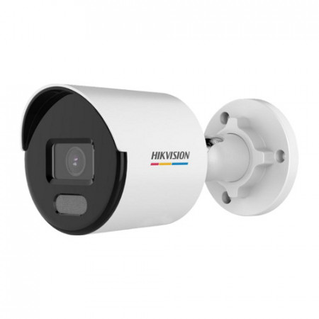 Camera supraveghere IP Hikvision Mini Bullet 4MP DS-2CD1047G2-L(2.8mm), tehnologie ColorVu pentru imagini color 24/7, detectie om si vehicul (MD 2.0), WDR 120dB, compresie H.265+, protectie IP67, carcasa metal si plastic - Img 3
