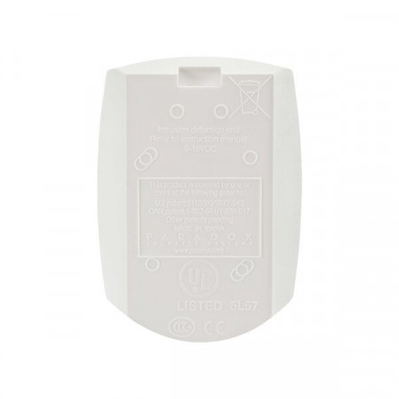 Detector de miscare digital Paradox DG65 Digigard, senzor Quad PIR (4 elemente), tehnologie Digital Shield, detectie 12m, unghi 110 grade, procesare Single/Dual Edge, grad securitate EN 50131 Grade 2 - Img 2