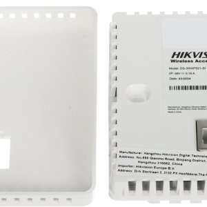 Access Point HikVision DS-3WAP521-SI, Wi-Fi 5 1200Mbps, Dual-Band 802.11ac Wave 2, 2 porturi LAN Gigabit, alimentare PoE, montare in doza standard 86mm, suporta 50+ utilizatori, Fast Roaming - Img 4