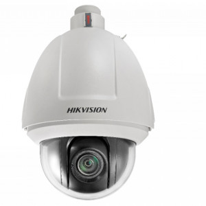 Camera HikVision IP PTZ 2MP AcuSense zoom optic 25x ANPR DS-2DF5225X-AEL (T3)