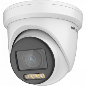 Camera Hikvision Turbo HD Color Vu 5.0 dome 2MP IP68 turret zoom motorizat cu PoC DS-2CE79DF8T-AZE