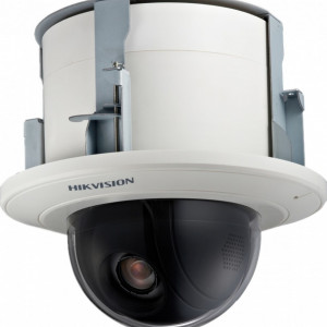 Camera Hikvision TurboHD 2MP 25x DS-2AE5225T-A3