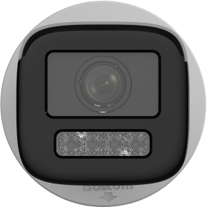 Camera supraveghere IP HikVision bullet 2MP DS-2CD1623G2-LIZU(2.8-12mm), lentila varifocala motorizata, Smart Hybrid Light, detectie om si vehicul MD 2.0, microfon incorporat, slot card SD 512GB, protectie IP67, compresie H.265+ - Img 2