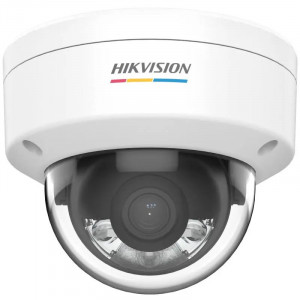 Camera supraveghere IP Hikvision Dome 4MP DS-2CD1147G0-L(2.8mm), ColorVu, imagini color 24/7, lentila 2.8mm, compresie H.265+, protectie IP67 si IK08, performanta excelenta in lumina scazuta, design rezistent