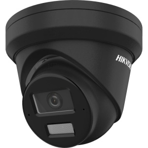 Camera supraveghere IP Hikvision turret 4MP DS‑2CD2343G2‑LI2U(2.8 mm) cu AcuSense, Smart Hybrid Light (IR + LED alb), microfon dual integrat, WDR 120 dB, H.265+, detectie inteligenta persoane si vehicule si rezistenta IP67