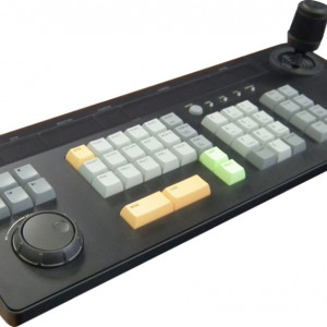 Controller Hikvision cu Joystick si cheie DS-1004KI