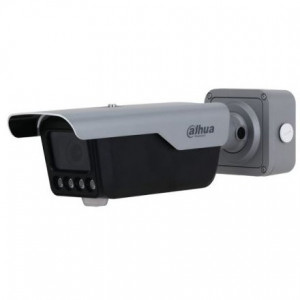 Camera supraveghere IP Dahua ANPR ITC413-PW4D-IZ1, recunoastere numere inmatriculare, tip, marca si culoare vehicul, senzor CMOS performant, lentila varifocala motorizata, iluminator LED integrat, porturi control bariera, alarme luminoase si vocale