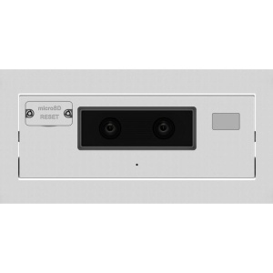 Camera supraveghere IP HikVision 2MP DS-2XM6825G0/C-IVS(2mm), H.265+ compresie, WDR 105 dB, detectie persoane pentru people counting, rezistenta la apa si praf IP66, antivandal IK08