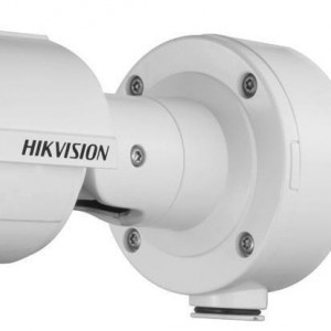 Doza de jonctiune Hikvision DS-1260ZJ pentru camere de supraveghere tip bullet, fabricata din aliaj de aluminiu, culoare Hikvision White, ideala pentru protejarea conexiunilor electrice la exterior si interior, design rezistent si durabil pentru montaj pe - Img 2