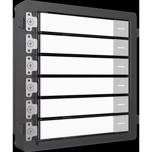Modul interfonie HikVision DS-KD-KK/S, sase butoane de apelare, protectie IP65, iluminare de fundal (backlight), material otel inoxidabil de inalta calitate, design modular, usor de utilizat si extins