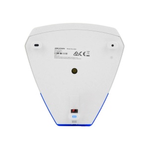 Sirena de exterior Hikvision DS-PS1-B (Albastru);DS-PS1-B; Clasa Protectie IP54; Presiune acustica:105dB/30cm; Alimentare: 12V; Dimensiuni: 140*134*33mm; Culoare: Albastru; Greutate:0.185g - Img 4