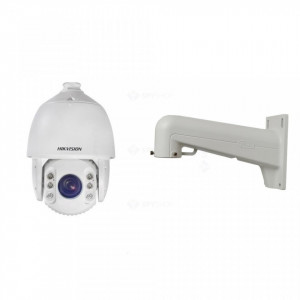 Camera HikVision IP PTZ IR 4MP DS-2DE7425IW-AE