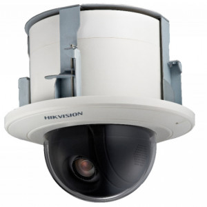 Camera Hikvision TurboHD 2MP 32x DS-2AE5232T-A3