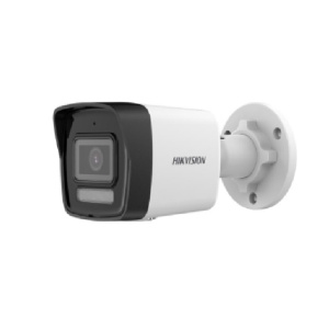 Camera supraveghere IP HikVision Bullet 4MP DS-2CD1043G2-LIU(2.8mm), Smart Hybrid Light, detectie om si vehicul, iluminare duala IR si lumina alba, microfon incorporat, protectie IP67, compresie H.265+, carcasa rezistenta - Img 2