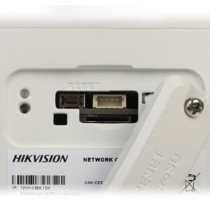 Camera supraveghere IP HikVision Bullet 8MP DS-2CD2T86G2H-4I(2.8mm), DarkFighter, AcuSense (clasificare om/vehicul), IR pana la 80m, 120 dB WDR, protectie IP67, H.265+, slot card 512GB, analiza video inteligenta, carcasa metalica, 4K - Img 7