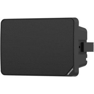 Difuzor IP Hikvision Cabinet 20W DS-QAZ1120G1R-B, retea Network, SIP Two-Way Audio, TTS speech synthesis, SPL maxim 103 dB, difuzare urgenta/programata, linkare alarma, difuzor 5.25", culoare Alb/Negru