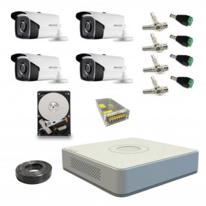 Sistem supraveghere video profesional 4 camere COMPLET FULL HD 1080P wide-angle 2.8 mm HDD INCLUS