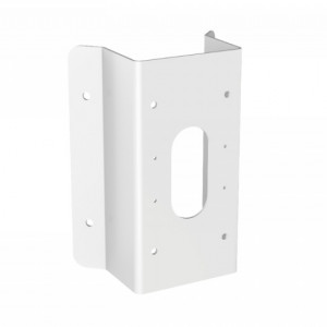 Suport montare pe perete pentru camere dome Hikvision DS-1476ZJ-SUS