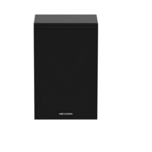 Amplificator audio de retea Hikvision DS‑QAE1A80G1‑VB 80W 2‑zone cu intrari USB/Bluetooth/MIC/RCA, reglaj volum si continut pe zone, suport programari/live/urgenta, legatura alarma si TTS pentru sisteme PA