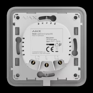 Buton lateral vertical pentru intrerupator dublu Ajax ALB SideButton2GangVertical(W) - Img 3