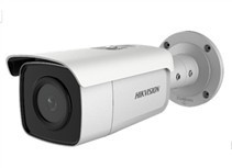 Camera Hikvision IP 2MP IR 80m DS-2CD2T26G1-4I