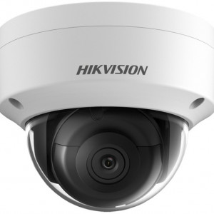 Camera Hikvision IP 2MP Ultra-Low Light DS-2CD2125FWD-I