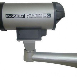 Camera ProVidy Analogica PVS-AIO12VO