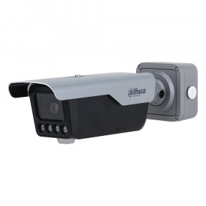 Camera supraveghere IP Dahua ANPR ITC413-PW4D-IZ3, recunoastere numere inmatriculare, tip, marca si culoare vehicul, senzor CMOS performant, lentila varifocala motorizata, iluminator LED integrat, porturi control bariera, alarme luminoase si vocale - Img 2
