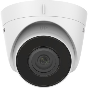Camera supraveghere IP HikVision turret 2MP DS-2CD1321-I(2.8mm), iluminare EXIR 2.0 pana la 30m, compresie eficienta H.264, tehnologie Digital WDR, protectie intemperii IP67, carcasa rezistenta metal si plastic - Img 2