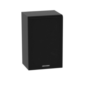 Amplificator audio de retea Hikvision DS‑QAE1A80G1‑VB 80W 2‑zone cu intrari USB/Bluetooth/MIC/RCA, reglaj volum si continut pe zone, suport programari/live/urgenta, legatura alarma si TTS pentru sisteme PA - Img 2