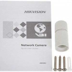 Camera supraveghere IP HikVision Turret 2MP Full HD DS-2CD1323G0E-I(2.8mm), compresie H.265+, infrarosu EXIR 2.0 pana la 30m, protectie exterior IP67, tehnologie Digital WDR, senzor CMOS, montaj tavan - Img 5