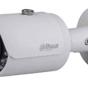 Camera Dahua HD-CVI DH-HAC-HFW2120S