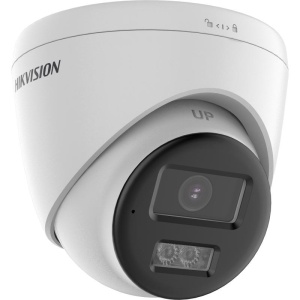 Camera de supraveghere HIKVISION 5MP, DS-2CE78K0T-LTS