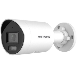 Camera Hikvision IP 2MP DS-2CD2023G2-IU