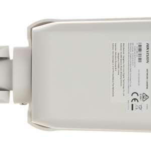Camera supraveghere IP HikVision bullet 8MP DS‑2CD2T86G2H‑IS2U/SL(2.8mm)(eF) AcuSense detectie inteligenta persoane si vehicule, WDR 120dB, stroboscop si alarma audio, audio bidirectional, slot SD pana la 512GB, IP67 - Img 6