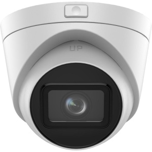 Camera supraveghere IP HikVision turret 4MP DS‑2CD1H43G2‑IZ(2.8‑12mm) lentila varifocala motor 2.8‑12 mm, EXIR 2.0 IR lunga distanta, WDR 120 dB, H.265+, detectie persoane si vehicule, slot microSD pana la 256 GB, rezistenta la apa si praf IP67 - Img 3