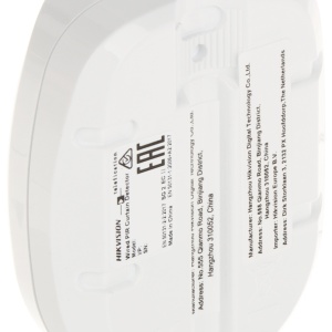 Detector miscare PIR cablat de interior HikVision DS-PDP18-EG2, distanta detectie 18m, tehnologie optica 3D si IFT, compensare digitala de temperatura, protectie creep-zone, rezistente EOL selectabile, montaj 1.8-2.4m - Img 5