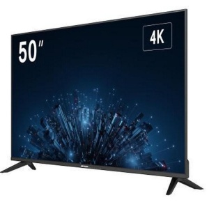 Monitor Hikvision DS-D5050U3-1V0S 50inch UHD 3840×2160 @60Hz, VA panel, 178° vizibilitate, HDMI/USB2.0/RS232, boxe integrate 2×10W, low blue light, 3D noise reduction, ultra-thin border, VESA mount, DC12V - Img 2