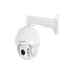 Camera supraveghere HikVision Speed Dome PTZ 2MP DS-2AE7225TI-A, tehnologie DarkFighter, zoom optic 25x, IR 150m, WDR 120dB, rotire 360 grade, protectie IP66, imagine Full HD color in lumina scazuta, 3D DNR, BLC, HLC, carcasa 7 inch - Img 3