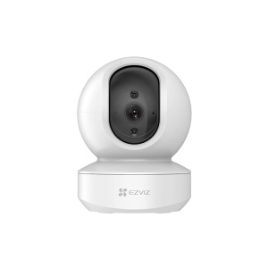 Camera supraveghere interior EZVIZ 4MP CS-TY1-C0-8B4WF Quad HD, functie Pan & Tilt 360 grade, detectie inteligenta miscare, urmarire automata, vedere nocturna IR 10m, audio bidirectional, slot card, Wi-Fi 2.4 GHz - Img 2