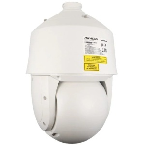 Camera supraveghere IP PTZ HikVision HiWatch Speed Dome 2MP HWP-N5225IH-AE, zoom optic 25X, tehnologie DarkFighter, IR 100m, WDR 120dB, protectie IP66, alimentare PoE+, compresie H.265+, slot card microSD, ONVIF - Img 3