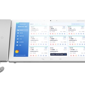 Display sectie Hikvision DS‑KHM9503‑W, 10.1‑inch IPS touch screen, Android 7.1, rezolutie 1280×800, camera 2 MP, memorie 2G+8G, TF card pana la 128GB, 2 RJ45, USB×3, 485, HDMI, DC12V/PoE, birou/perete, consum ≤13W, temperatura −10~50°C, umiditate 10‑90%