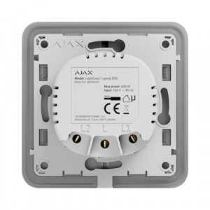 Modul intrerupator Ajax Wireless LightCore simplu LightCore-45110