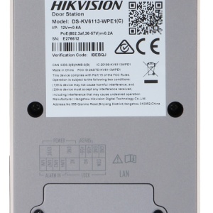 Post exterior videointerfon IP 2 MP HikVision DS-KV6113-WPE1(C), Wi-Fi, PoE, cititor card Mifare, protectie IP65, un singur buton de apel, microfon si difuzor, camera HD cu infrarosu, configurare web, carcasa plastic - Img 5