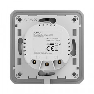 Releu dublu Ajax LightCore (2-gang) pentru intrerupator inteligent, putere 2x300W, operare fara nul (doar faza), tehnologie Jeweller 1100m, scenarii automatizare, protectie suprasarcina, control aplicatie