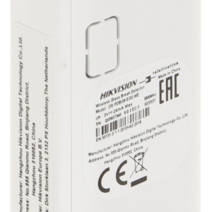 Senzor Wireless Hikvision pentru detectie geam spart DS-PDBG8-EG2-WE - Img 6
